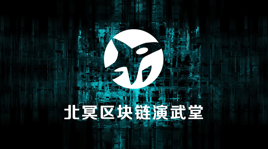 深度调研：Bitfinex交易所平台币LEO是否值得你投资_aicoin_图1