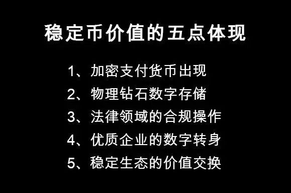 Facebook的“野心”？_aicoin_图2