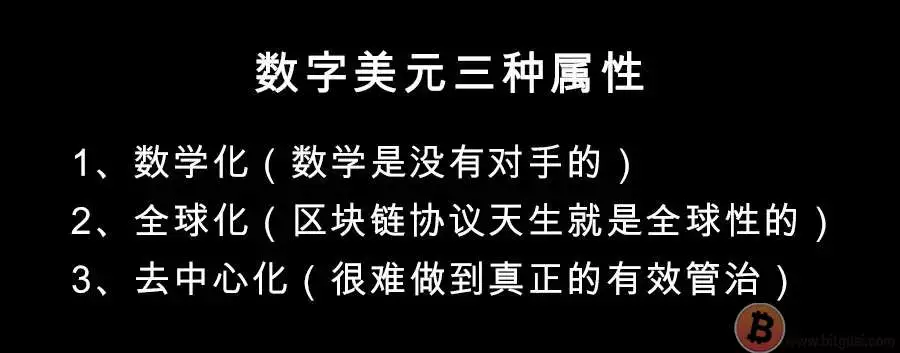 Facebook的“野心”？_aicoin_图6