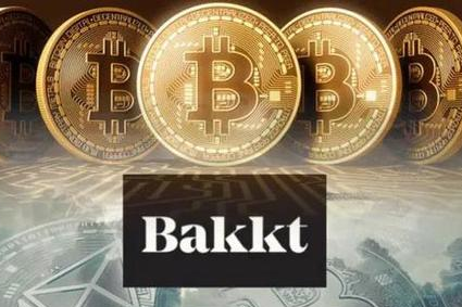 什么是 Bakkt - AiCoin