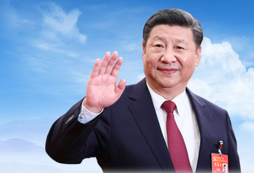 习近平在中央政治局第十八次集体学习时强调 把区块链作为核心技术自主创新重要突破口 加快推动区块链技术和产业创新发展_aicoin_图1