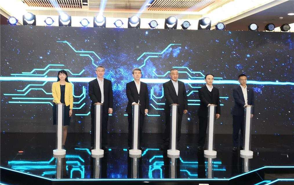 企业市民办事有望消除复印件 “i深圳”APP区块链电子证照应用平台上线_aicoin_图1