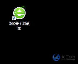 将AICoin网址添加至常用浏览器安全访问白名单的操作参考_aicoin_图6