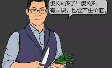 炒币教父2.26:美股影响继续走弱 如何静待市场信号后进场?4 炒币教父2.26:美股影响继续走弱 如何静待市场信号后进场?4