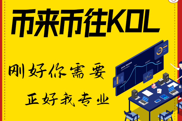 牛市缔造者特斯拉被维权，BTC是否会进入熊市阶段