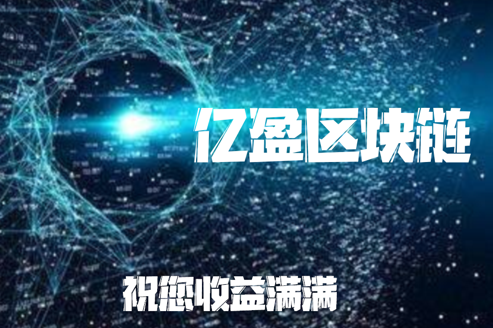 利好不断行情开启拉升比特币七万美金还需要多久:ico发车预告 - AiCoin