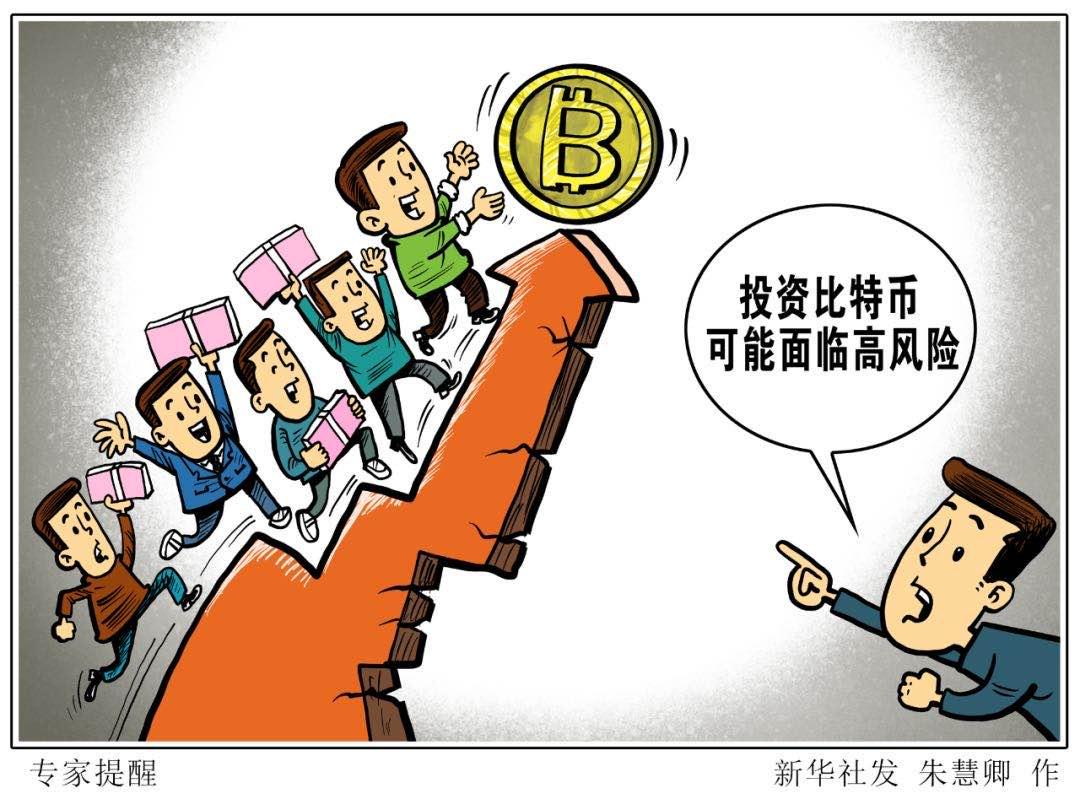 一夜暴跌30%，比特币最近咋了？_aicoin_图2