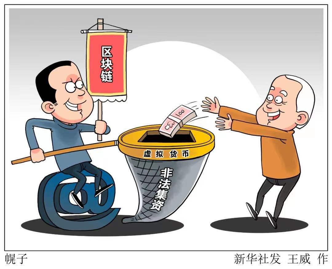 一夜暴跌30%，比特币最近咋了？_aicoin_图3