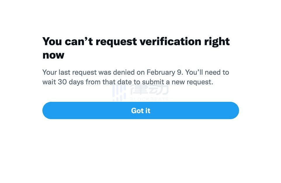 把NFT做成Twitter头像，体验有多糟糕？_aicoin_图2