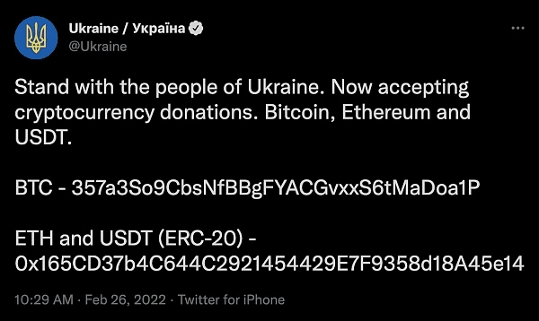 俄乌冲突中，Crypto未「加密」_aicoin_图3