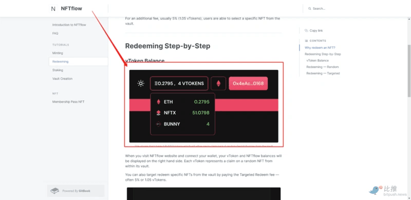 把「骗子」写在脸上的NFTflow为何还能Rug Pull？_aicoin_图7