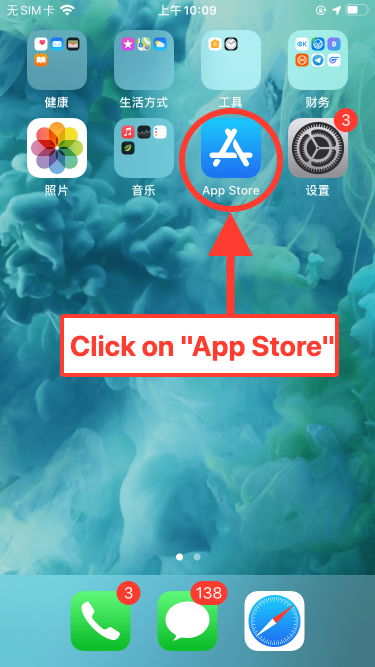 AICoin iOS download tutorial_aicoin_图1