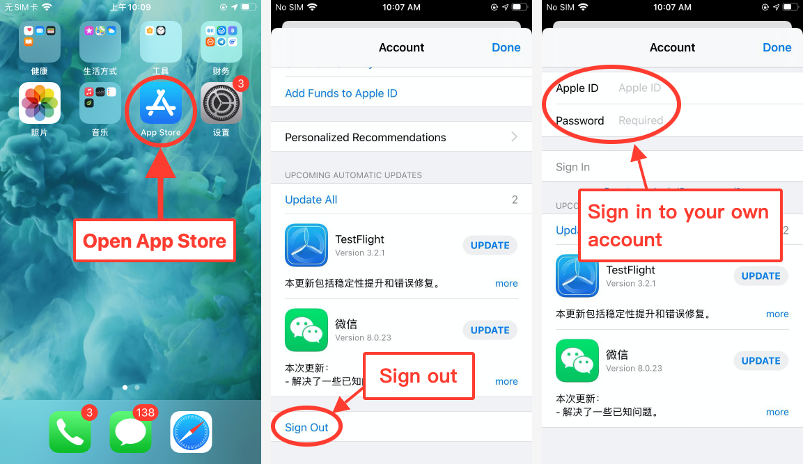 AICoin iOS download tutorial_aicoin_图9