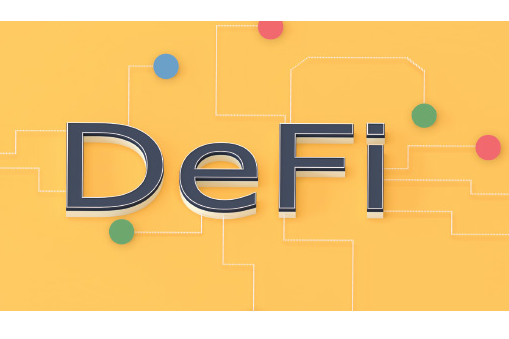 DeFi 轻松收益的时代已经结束
