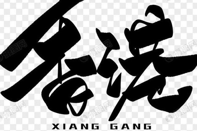 精品好文：熊市生存技巧