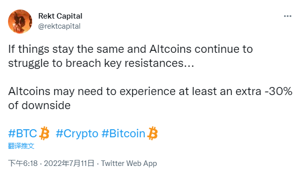 各大神分析师观点汇总_aicoin_图2