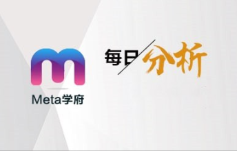 9月23日 空谷：小幅反弹后，走势还能否继续下跌？