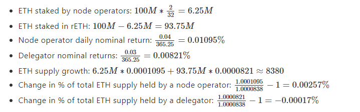 V神：协议和质押池的变化可以改善去中心化并减少共识开销_aicoin_图1