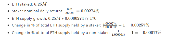 V神：协议和质押池的变化可以改善去中心化并减少共识开销_aicoin_图2