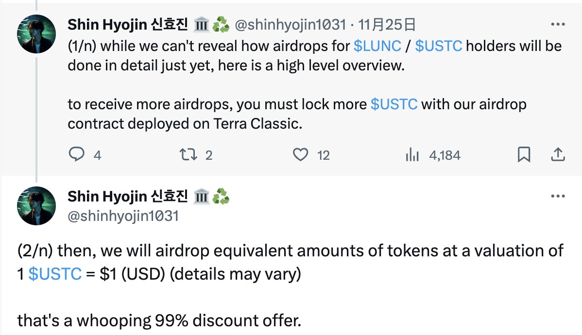 USTC 的“正式”“正确”理解_aicoin_图2