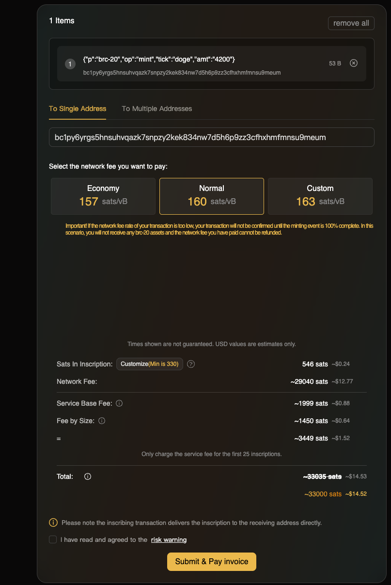 How to cast inscriptions_aicoin_Figure 7