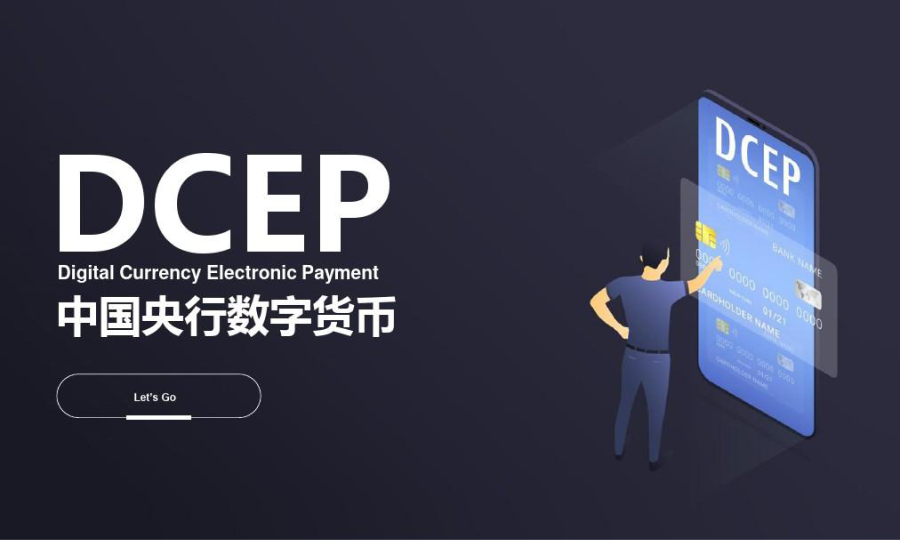 中国是否会囤比特币？一场全球加密货币储备竞赛的序幕_aicoin_图3