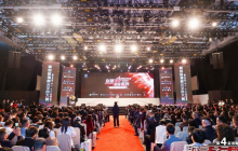 The 4th Bay Area Metaverse Conference and the Metaverse RWA, AOM Wealth Forum have successfully concluded.