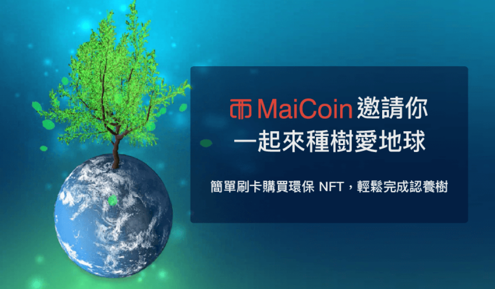 NFT市场2024：新机遇与挑战的交响曲_aicoin_图9