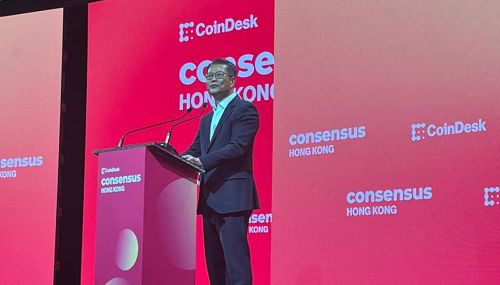 Consensus Hong Kong 2025：全球区块链与加密领域的巅峰盛会_aicoin_图3