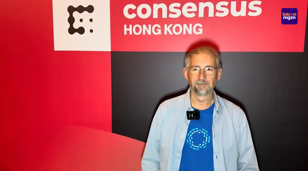 Consensus 2025 Hong Kong Review: Blockchain Giants Discuss Technology and Future_aicoin_Image2