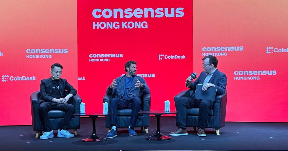 Consensus 2025 Hong Kong Review: Blockchain Giants Discuss Technology and Future_aicoin_Image4