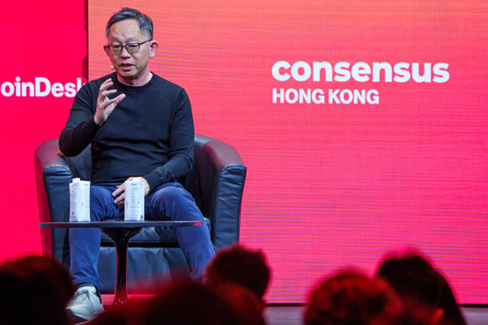 Consensus 2025 Hong Kong Review: Blockchain Giants Discuss Technology and Future_aicoin_Image6