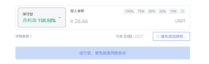 以太坊ETF获批：价格影响与散户参与策略_aicoin_图5