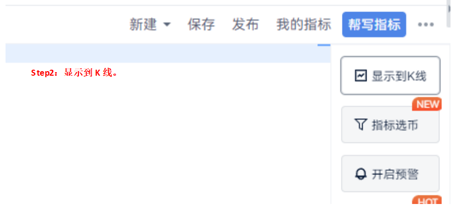 新币上线，怎么玩？从SOPH说起，聊聊如何在第一波吃到肉_aicoin_图4