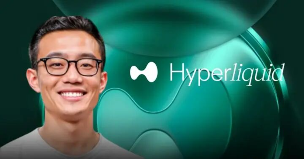 Hyperliquid崛起：技术、社区与市场共振，重塑链上衍生品格局_aicoin_图6