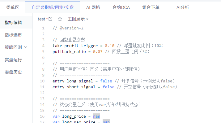 Fartcoin上线、鲸鱼扫货，这波模因风还能跟吗？_aicoin_图4
