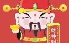 波段王萧战：B特再现历史高点后跳水是洗盘还是诱多？