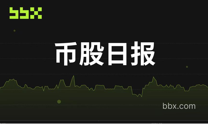 超90万枚BTC与300万枚ETH：揭秘上市公司加密货币“国库”