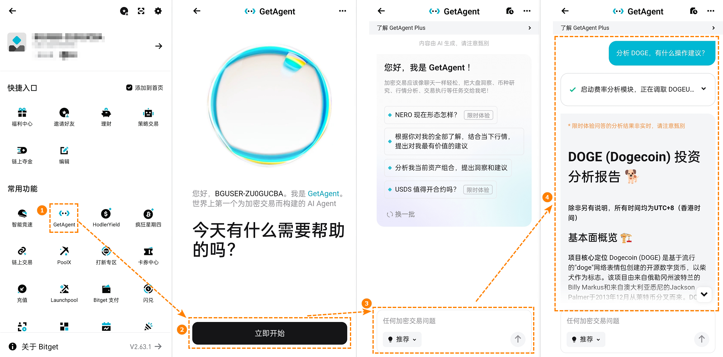 ETH风云再起，如何用AI在ETH合约市场实现“机械式”盈利？_aicoin_图1