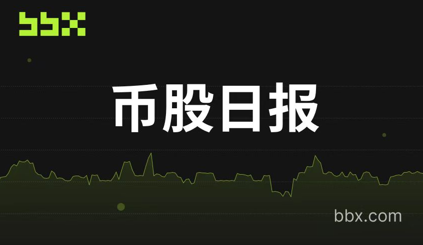 BitMine: The Leader in Strategic Reserves of Cryptocurrency, How to Reshape Corporate Asset Management through Ethereum