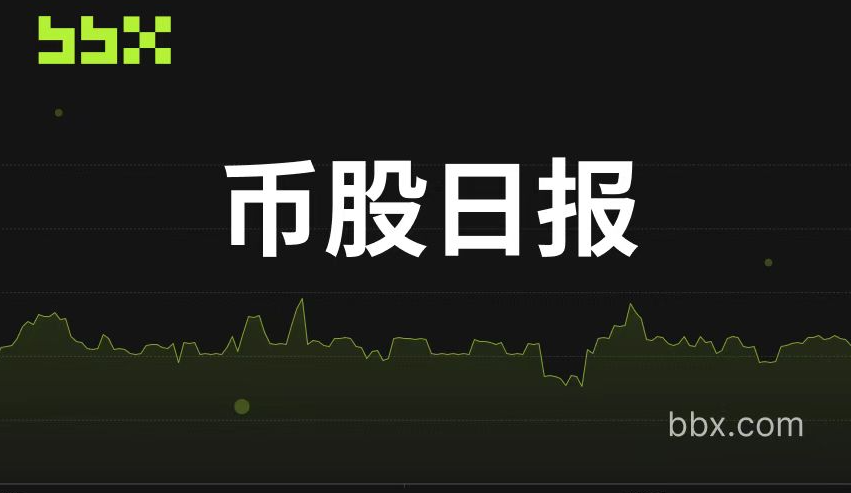 Japan's Mac House launches BTC vault strategy, traditional industry giants accelerate their embrace of Bitcoin.