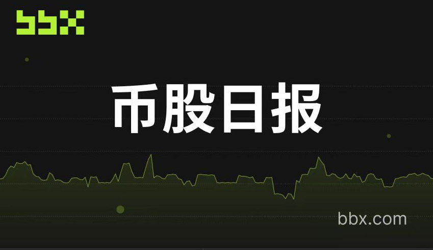 From BTC to ETH, BNB: Institutional crypto allocation diversification accelerates, with Trump's company and Huaxing Capital each choosing their own path with $100 million.