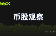 从油气巨头到支付网络：稳定币正走向“主航道”的三重信号