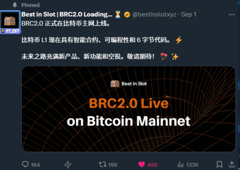 BGB 生态蠢蠢欲动,打新机会究竟如何判断_aicoin_图6 BGB 生态蠢蠢欲动,打新机会究竟如何判断_aicoin_图6