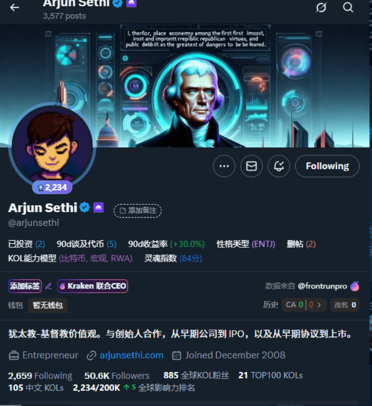 BGB 生态蠢蠢欲动,打新机会究竟如何判断_aicoin_图10 BGB 生态蠢蠢欲动,打新机会究竟如何判断_aicoin_图10