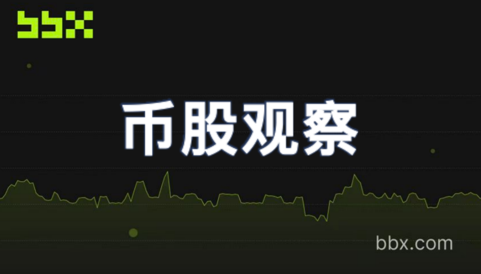$OCTO surges 3000%: Worldcoin treasury + BitMine arbitrage ignites