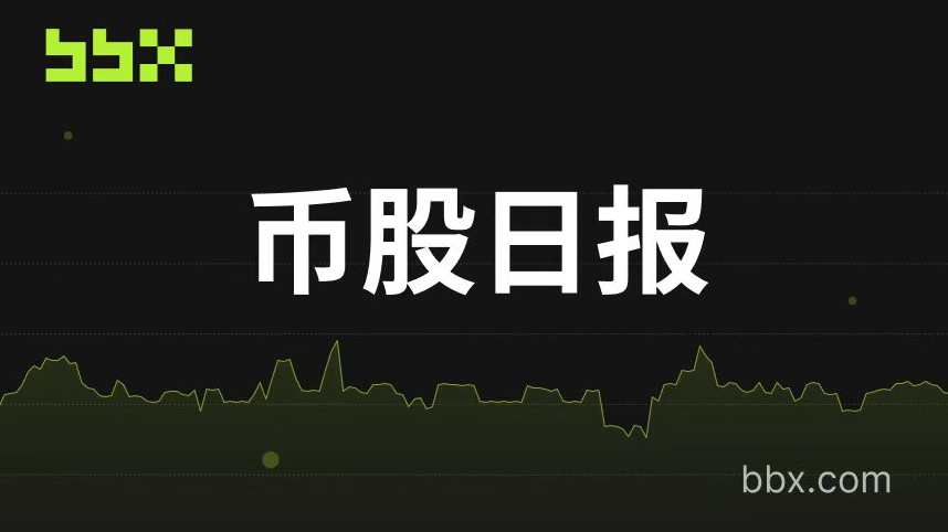 $530 million daily configuration: Forward Industries acquires 326 million SOL, leading ecological investment, and the BTC thousand-coin club adds a new member.