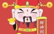 波段王萧战：降息将至  你梭哪边？