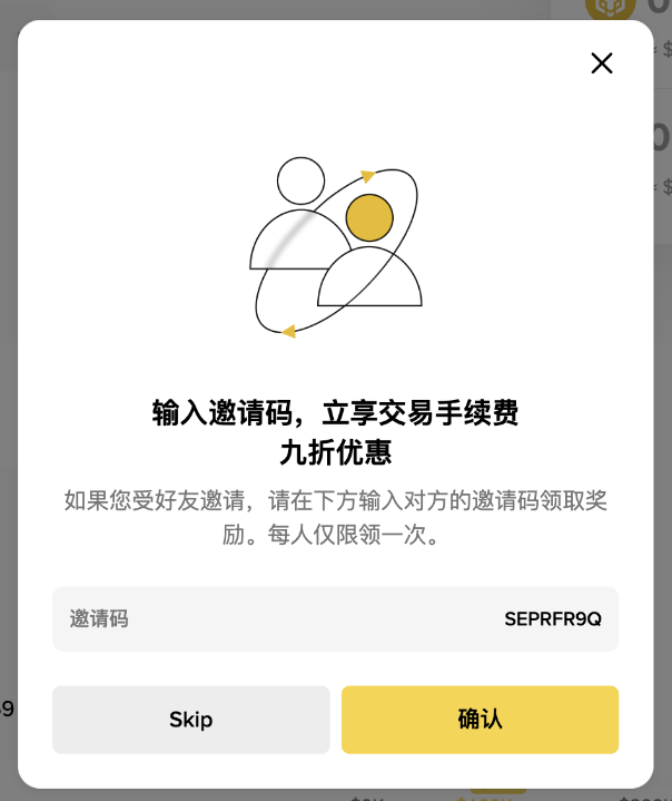 RION 单号收益率高达 590%!币安River TGE 来袭,下一轮暴利机会别错过!_aicoin_图3 RION 单号收益率高达 590%!币安River TGE 来袭,下一轮暴利机会别错过!_aicoin_图3