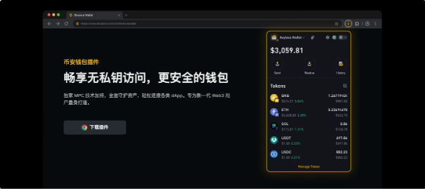 RION 单号收益率高达 590%!币安River TGE 来袭,下一轮暴利机会别错过!_aicoin_图4 RION 单号收益率高达 590%!币安River TGE 来袭,下一轮暴利机会别错过!_aicoin_图4